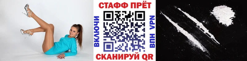 Все наркотики Шарыпово Гашиш 