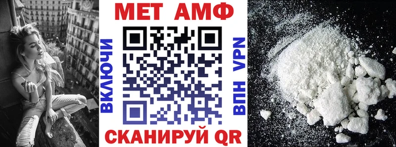 купить  цена  hydra   Amphetamine 97%  Шарыпово 