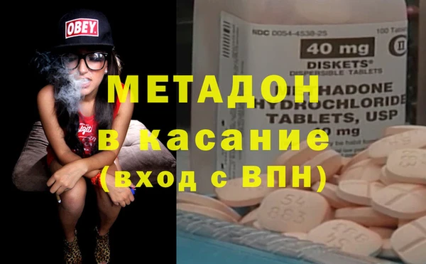 ГАЛЛЮЦИНОГЕННЫЕ ГРИБЫ Беломорск