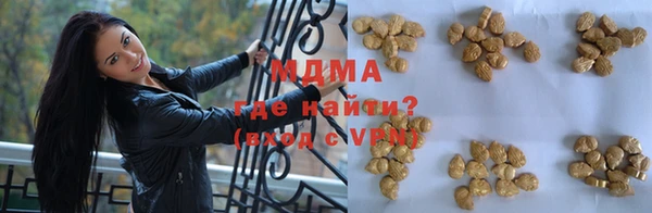 сатива Белоозёрский