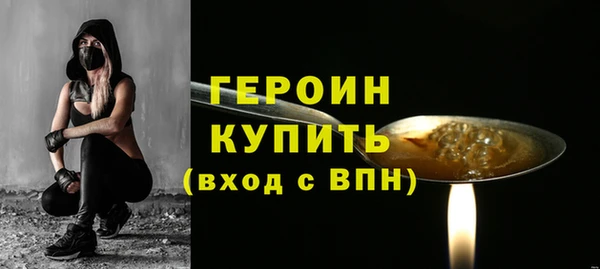 сатива Белоозёрский