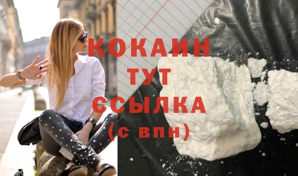mdpv Баксан