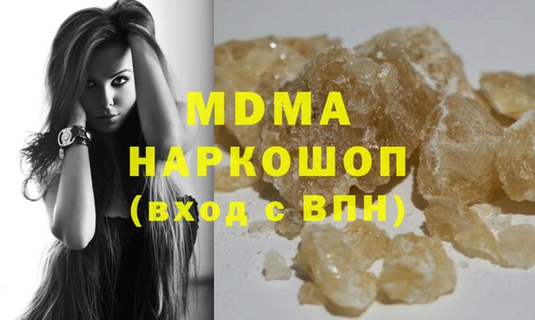 mdpv Баксан
