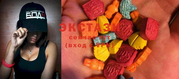 mdpv Баксан
