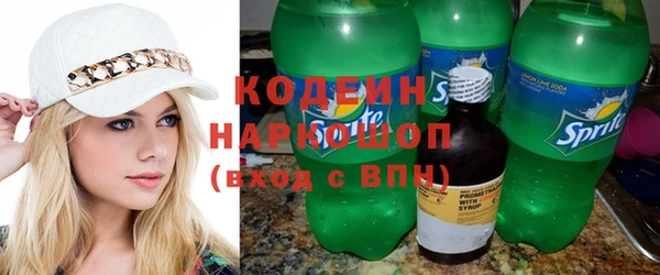 сатива Белоозёрский