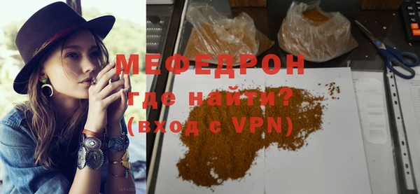 сатива Белоозёрский